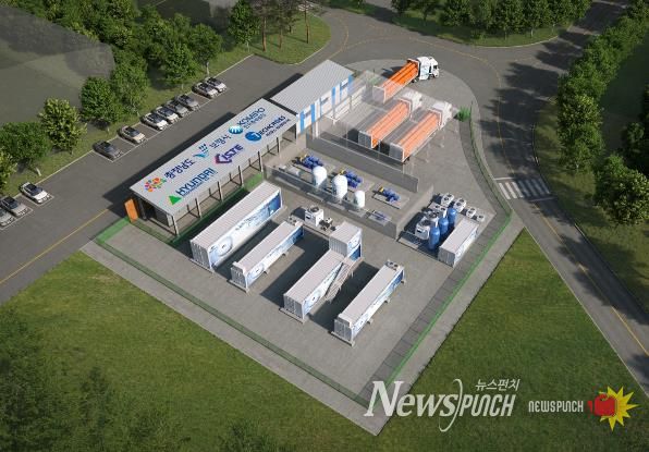 그린수소 생산기지 조감도