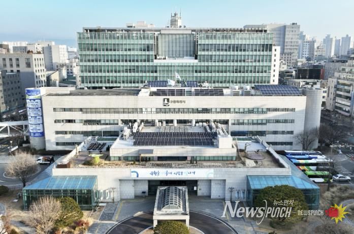 수원특례시청사