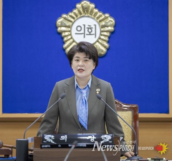 강북구의회, 제289회 임시회 개회