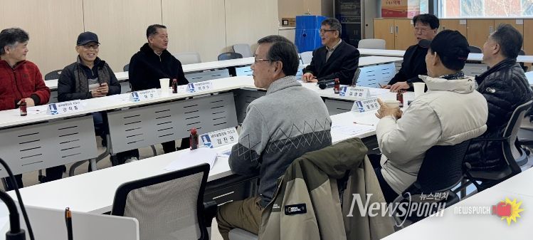 수원시 영통구 영통3동 새마을협의회 정기총회 개최