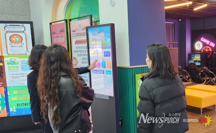 서산시 성연청소년문화의집, 2026년 사업설명회