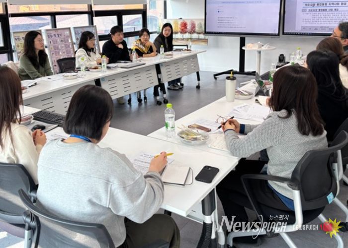 ‘지역사회 통합돌봄 협력 간담회’
