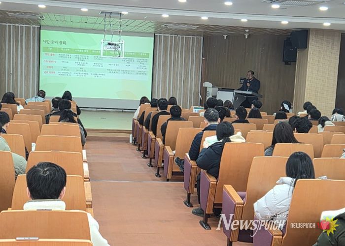 동두천양주교육지원청, 2026 상반기 생활교육 업무담당자 역량 강화 연수 운영