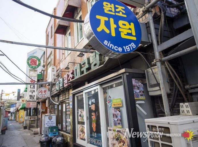용산구 삼각지 노포 골목