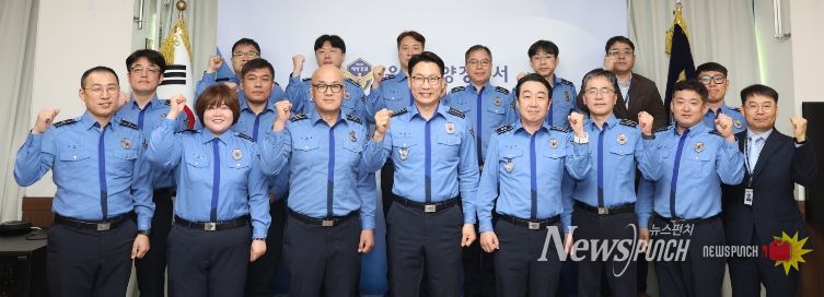 울진해경, 2026년 보직자 신고식 개최