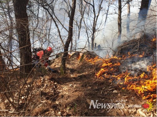 함양군산불현장진화