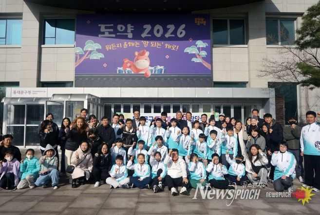 동대문구, 줄넘기 활성화 위한 협약 맺고 시범단 창단