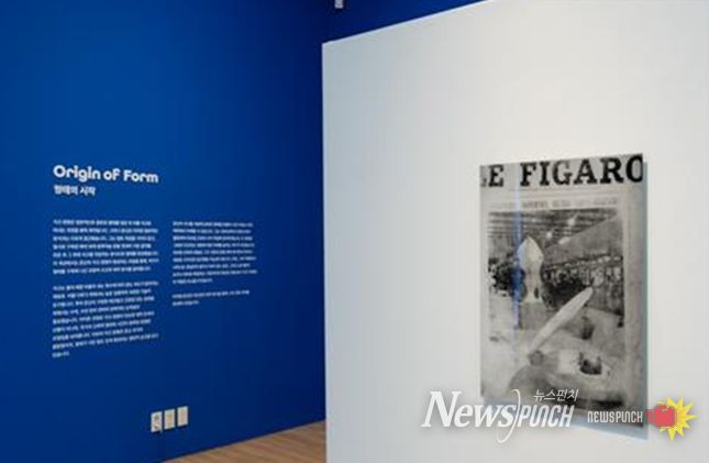 창원시립마산문신미술관, 석고 원형 전시《The Origin》개최