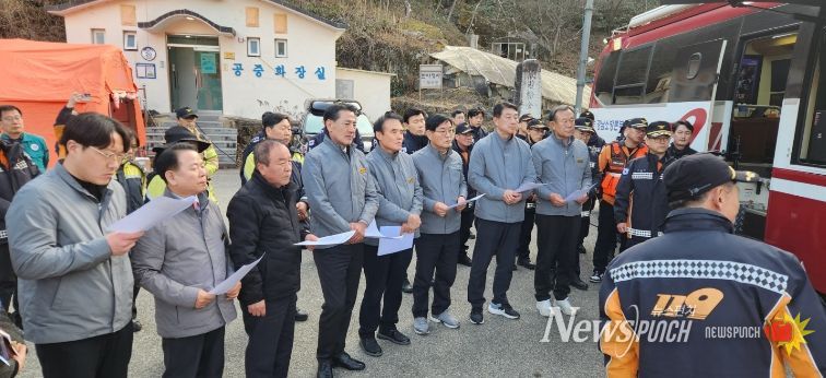 경상남도의회 건설소방위, 함양 마천면 산불 현장 위문