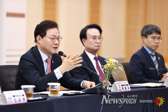 2026경상남도첨단전략산업투자협약식