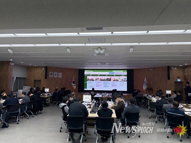 1990 논산세계딸기산업엑스포_자문위 개최