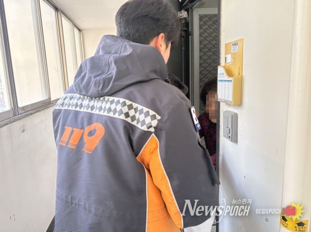 자동소화멀티탭 1,000개 보급