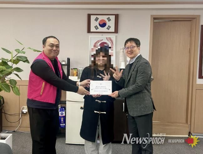 수원시 권선구 세류3동, 2025년 희망꿈나무 용돈 받기 사업 우수대상자 시상