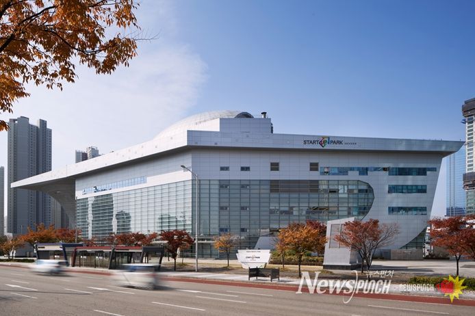 인천스타트업파크