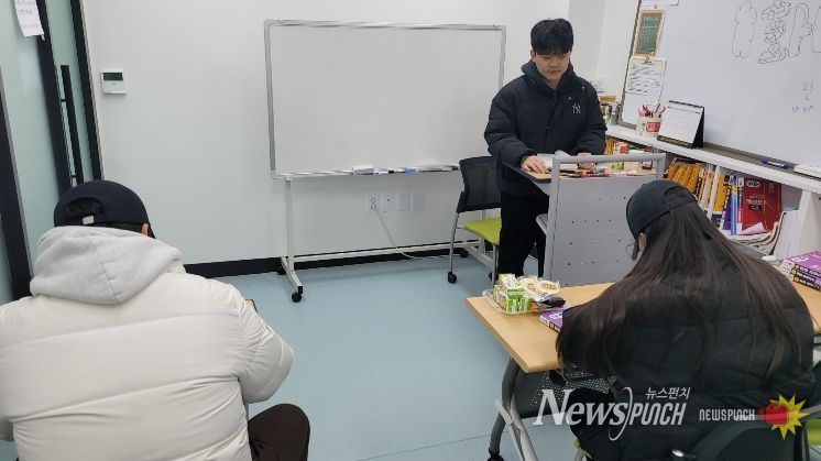 고령군학교밖청소년지원센터 꿈드림, 2026년 제1차 검정고시 대비반 운영