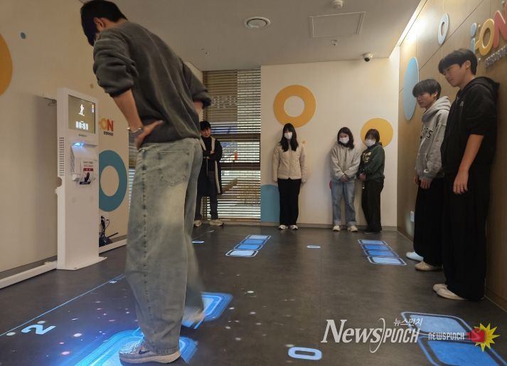 AR 운동프로그램 체험