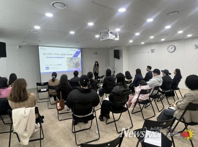 동두천시 글로벌인재교육센터, 2026년도 학부모 설명회 성료