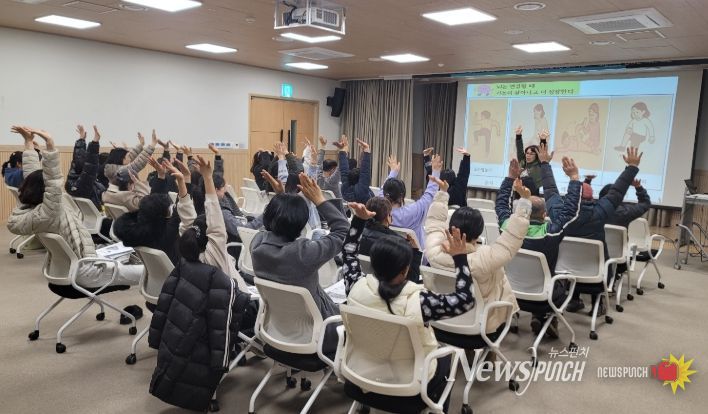 2026년 드림스타트 사업설명회 및 부모교육 운영
