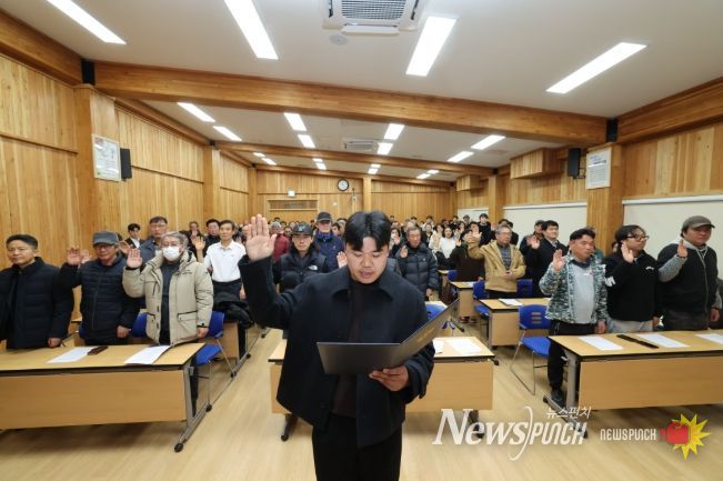 제18기 반딧불 농업대학 개강식