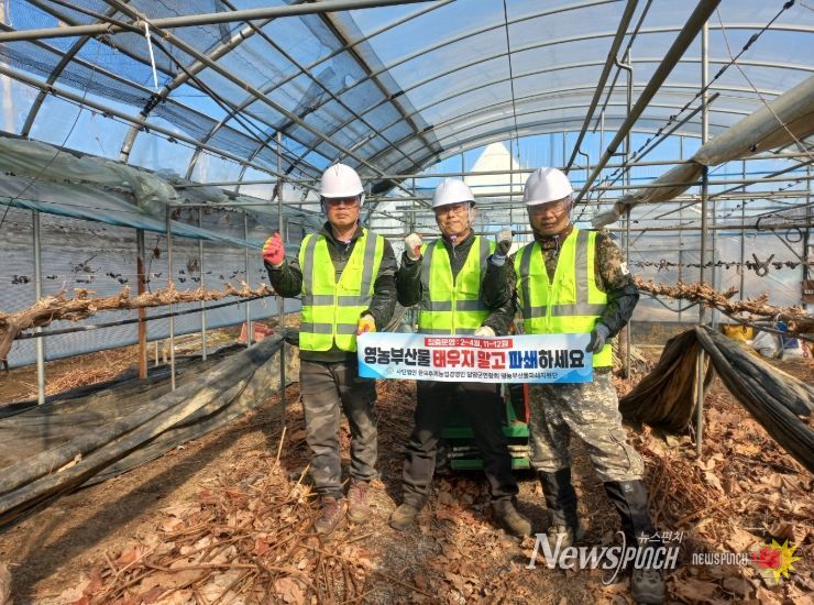 담양군, 영농부산물 파쇄지원단 운영