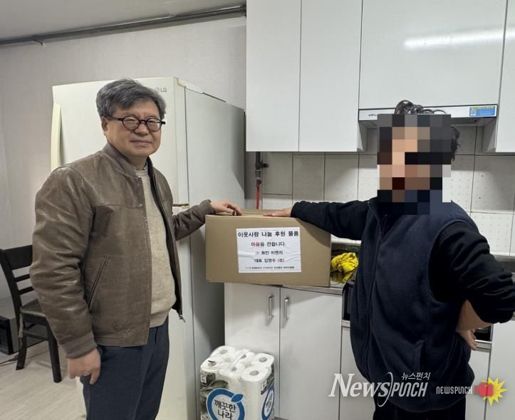 오산시 대원1동, 복지사각지대 가구 방문해 생활필수품 지원