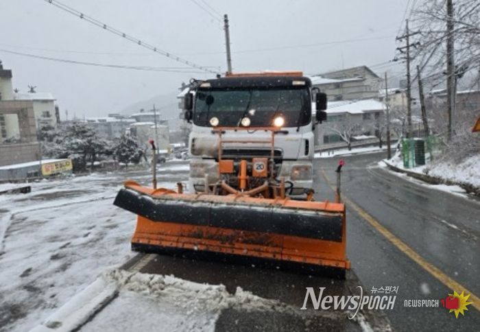 충주시, 막바지 폭설 대비 비상근무 돌입