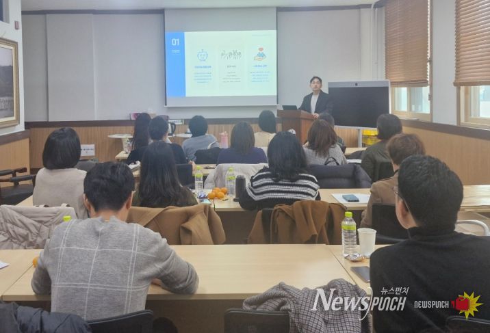 홍천교육지원청, 2026 특수교육 업무 담당교사 역량강화 연수