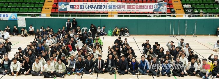 지난 22일 나주 반다비체육센터에서 열린 ‘제23회 나주시장기 배드민턴대회’가 성공적으로 마무리됐다.