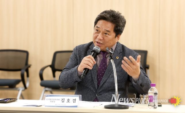 김호겸(국민의힘, 수원5) 디지털의정위원회 위원장