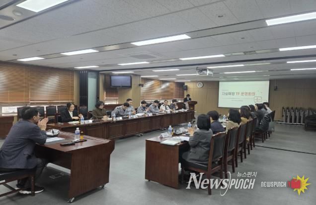 지난 24일 금천구청에서 자살예방사업 태스크포스(TF) 운영회의가 진행됐다