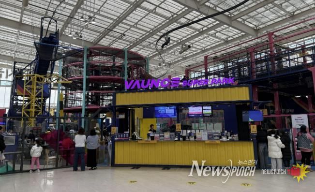 수원시가 ‘드림키즈 원더월드’ 행사를 진행하고 있다.