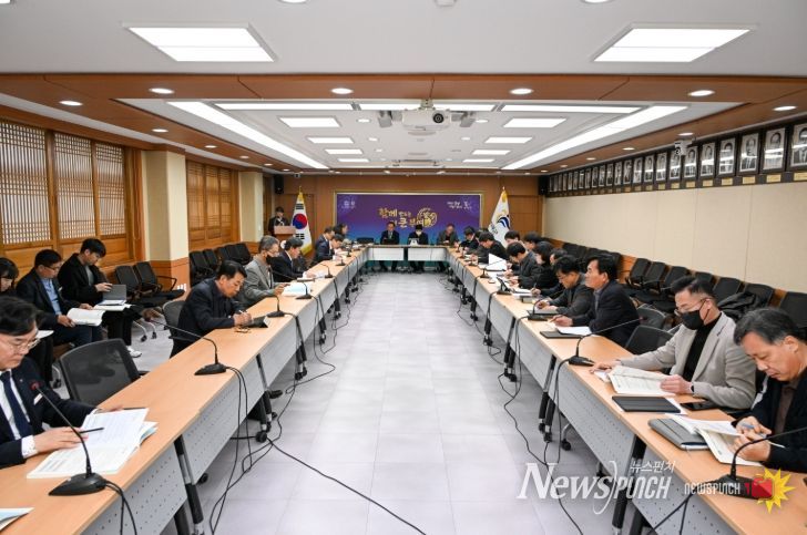 2027년 국·도비 예산 확보 보고회