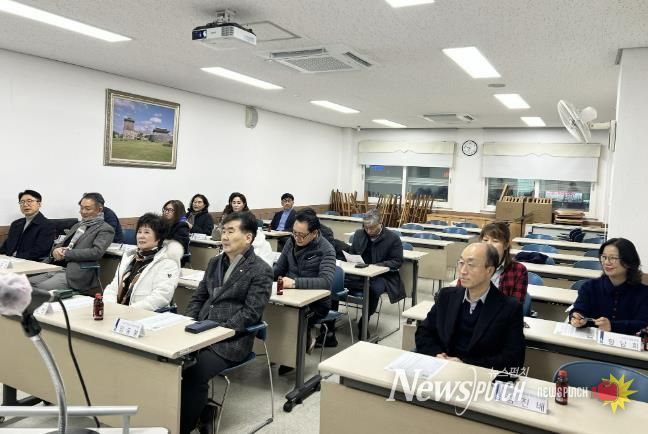 수원시 장안구 정자3동 주민자치회, 2월 정기회의 개최