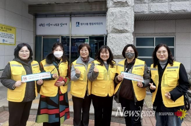 수원시 장안구 정자3동, 새학기 대비 청소년 유해환경 점검