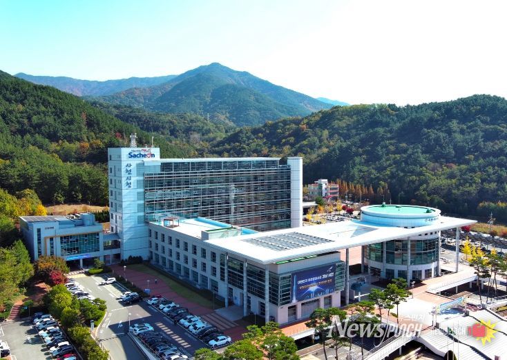 사천시청