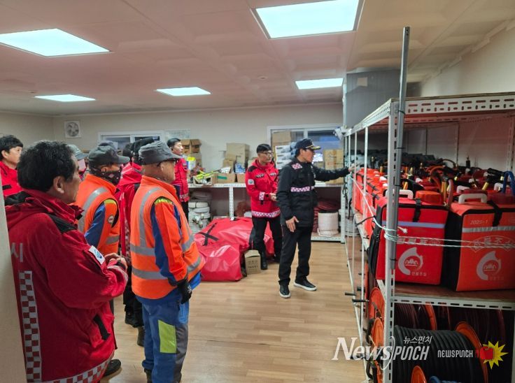 , 2026년 산림재난대응단 전문교육 실시 산림재난대응단 역량 강화 및 안전사고 예방