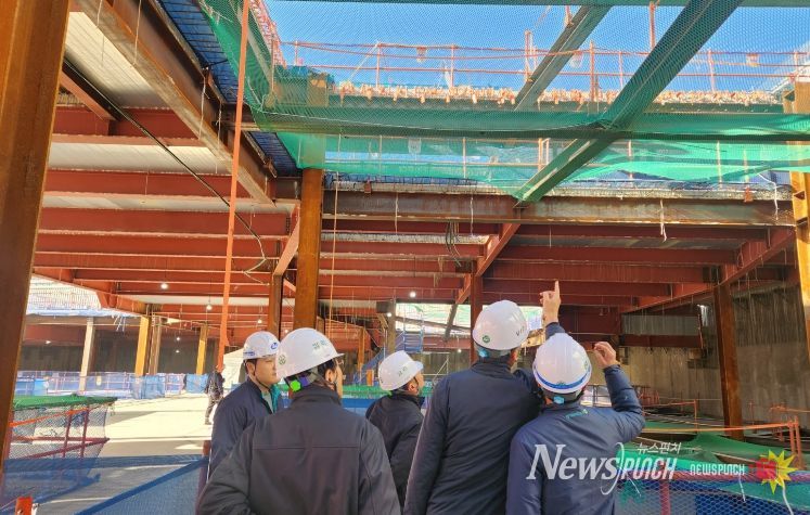 해빙기 취약시설 안전점검