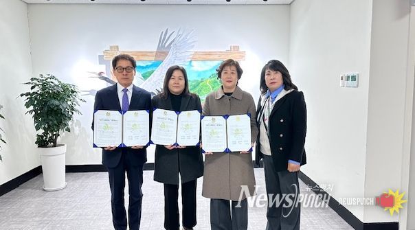 , ‘만원의 행복 장학회’와 장학금 지원 업무협약