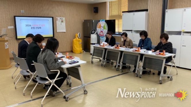 치매안심센터, 2026년 사랑애쉼터 간담회 개최