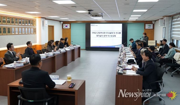 목포시,‘목포권 기독교 근대역사관’건립 본격 추진