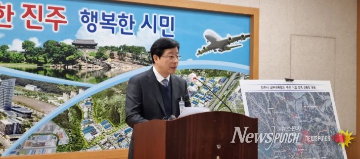 교통·산업·문화·관광 ‘명품도시’ 도약 준비