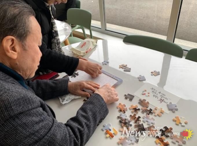 양평군 서종면 문호7리 경로당, '시니어 인지놀이' 퍼즐 삼매경