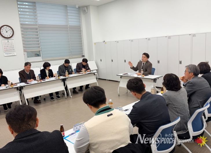 김해 학교운동부 ‘진학 단절’ 해소 방안 논의