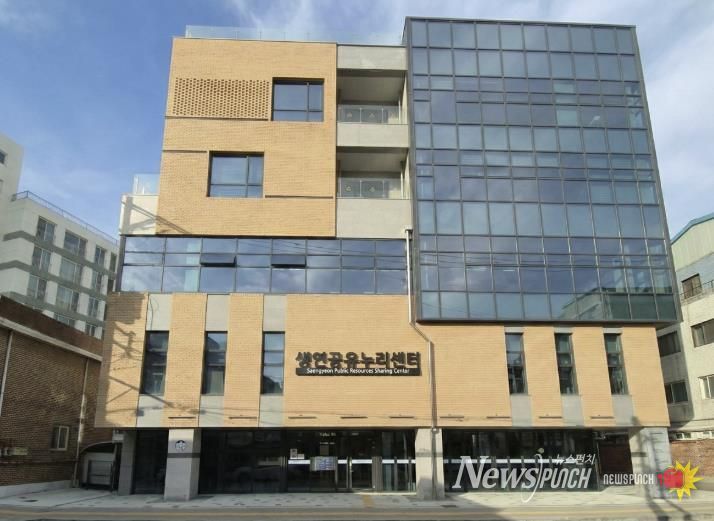 동두천 생연공유누리센터, 시민·군 장병 상생 공간으로 자리매김