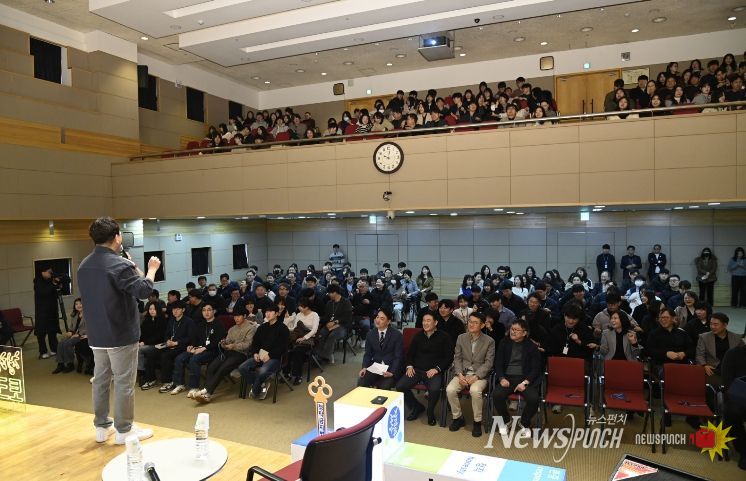 청렴 토크+(플러스) 교육