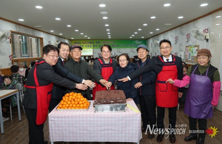 청도군, 지역어르신들을 위한 경로식당 개소
