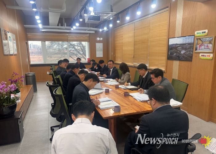 여주시 성과중심의 신속집행 추진계획 보고