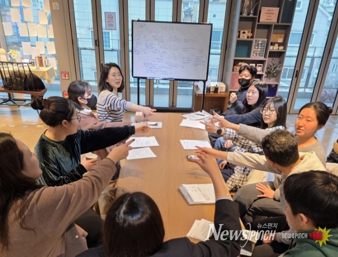 남양주 청년정책협의체, ‘레벨업 데이’로 정책 설계 역량강화!