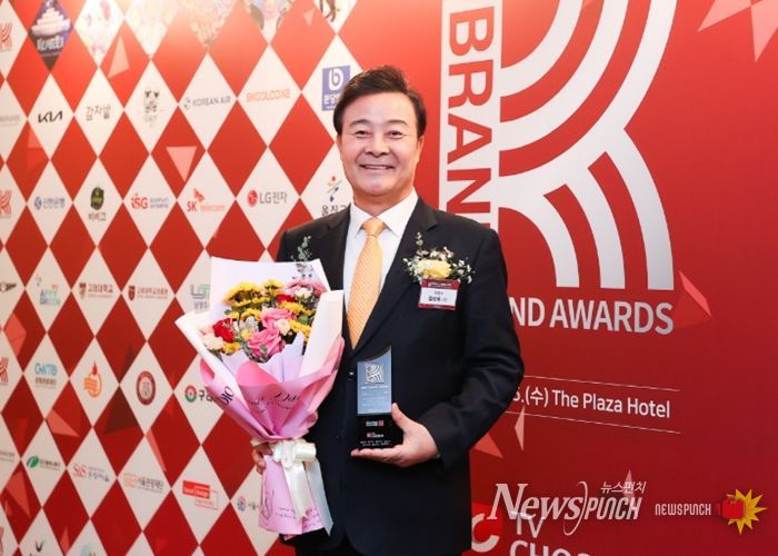 의왕시,‘2026 K-브랜드 어워즈’미래혁신도시 부문 수상