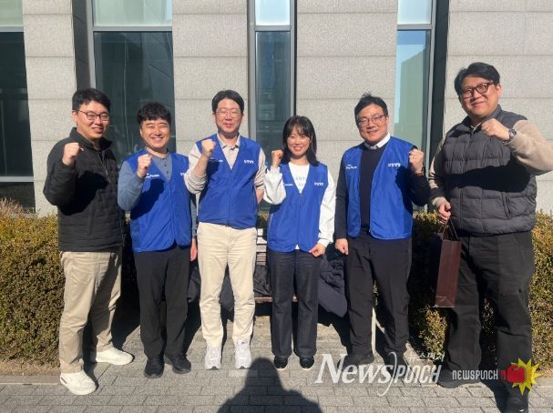 삼성생명 휴먼센터지원파트 단체자원봉사 활동